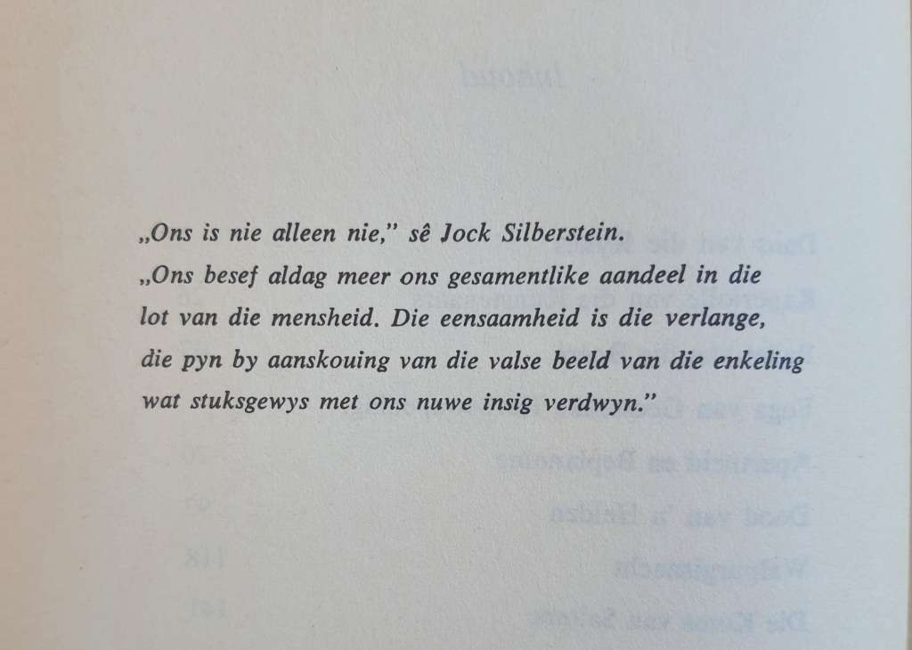 Etienne Leroux: Sewe dae by die Silbersteins